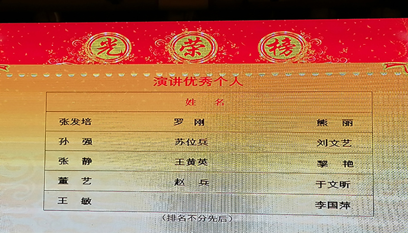 �й���yl23411(����)���Ź���-Officialwebsite