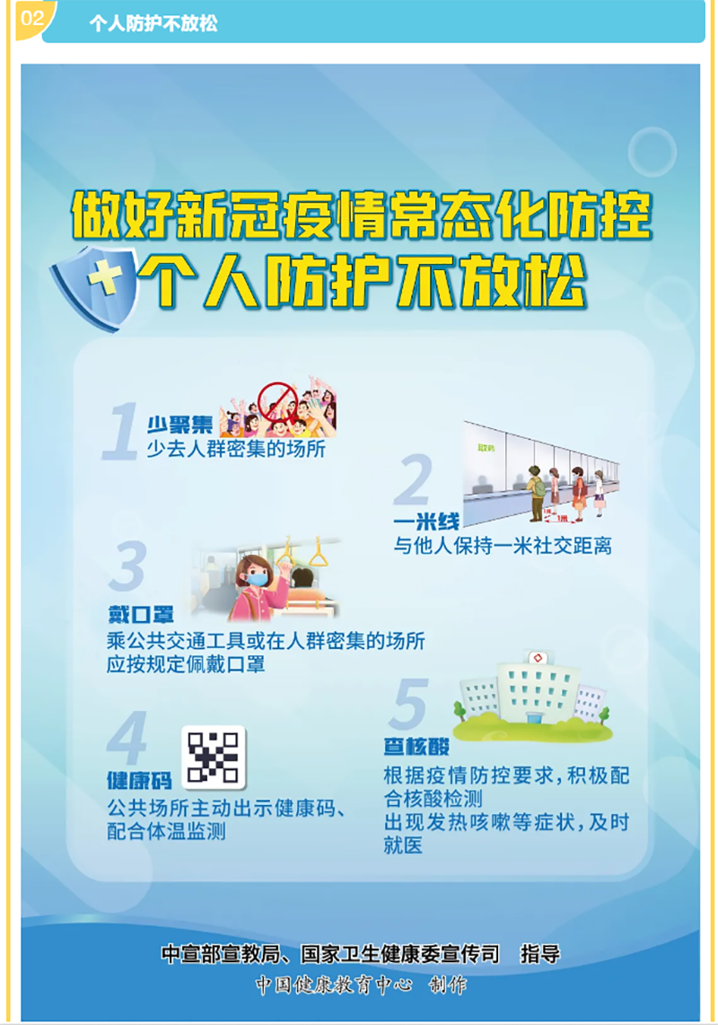 �й���yl23411(����)���Ź���-Officialwebsite