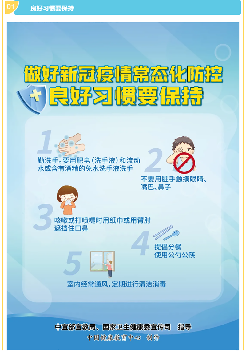 �й���yl23411(����)���Ź���-Officialwebsite