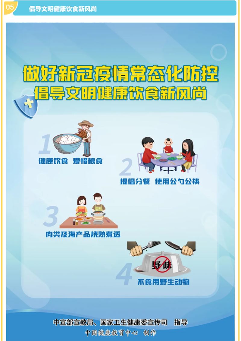 �й���yl23411(����)���Ź���-Officialwebsite