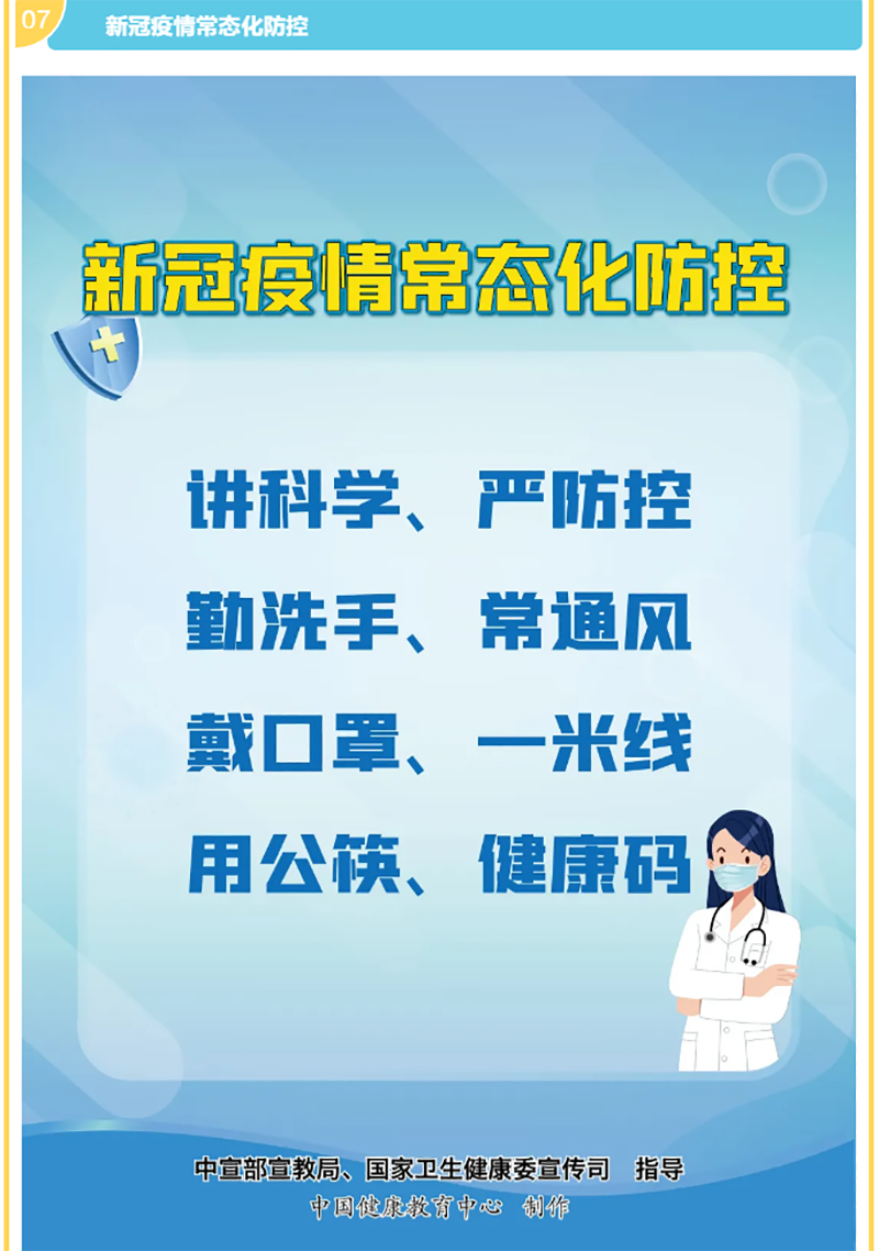 �й���yl23411(����)���Ź���-Officialwebsite