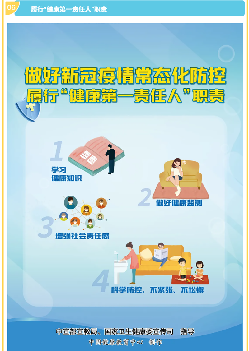 �й���yl23411(����)���Ź���-Officialwebsite