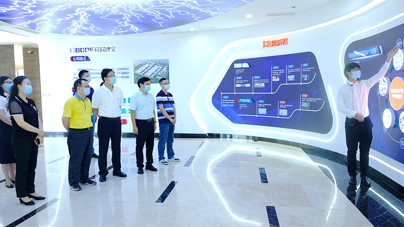 �й���yl23411(����)���Ź���-Officialwebsite