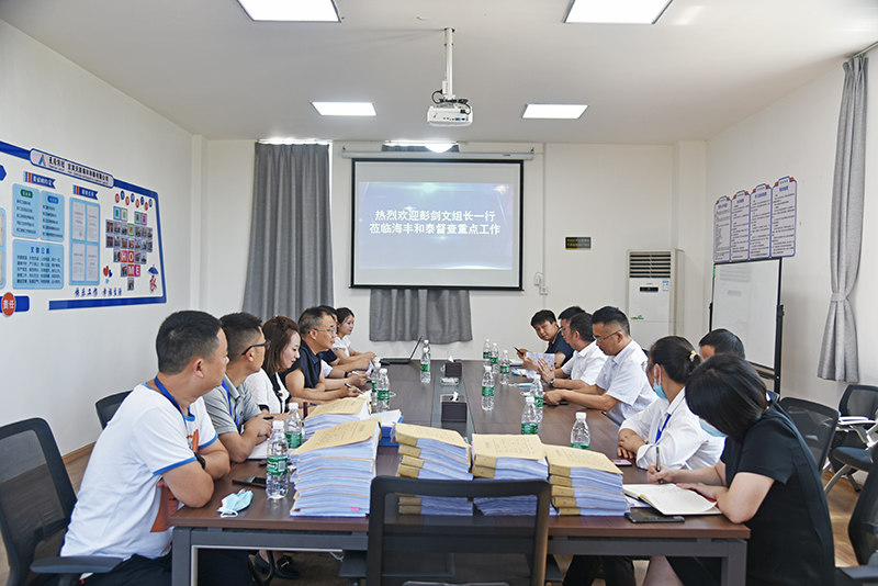 �й���yl23411(����)���Ź���-Officialwebsite