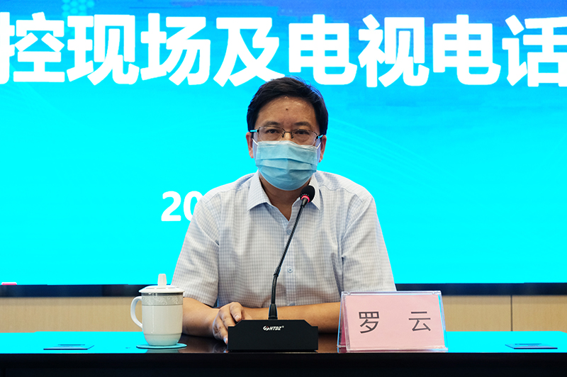 �й���yl23411(����)���Ź���-Officialwebsite