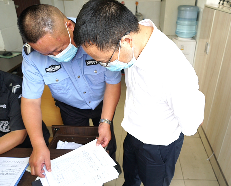 �й���yl23411(����)���Ź���-Officialwebsite