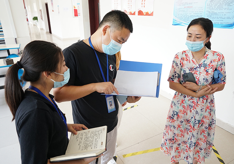 �й���yl23411(����)���Ź���-Officialwebsite