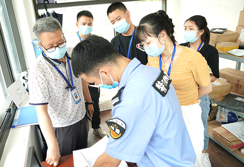 �й���yl23411(����)���Ź���-Officialwebsite