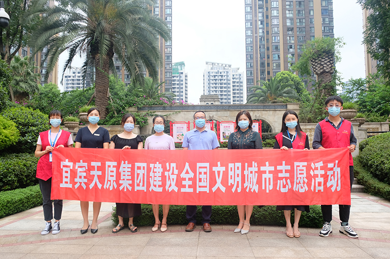 �й���yl23411(����)���Ź���-Officialwebsite