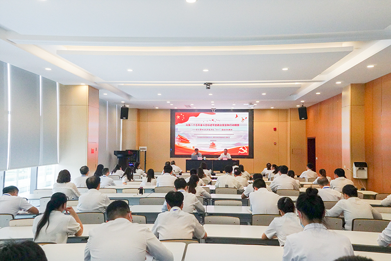 �й���yl23411(����)���Ź���-Officialwebsite