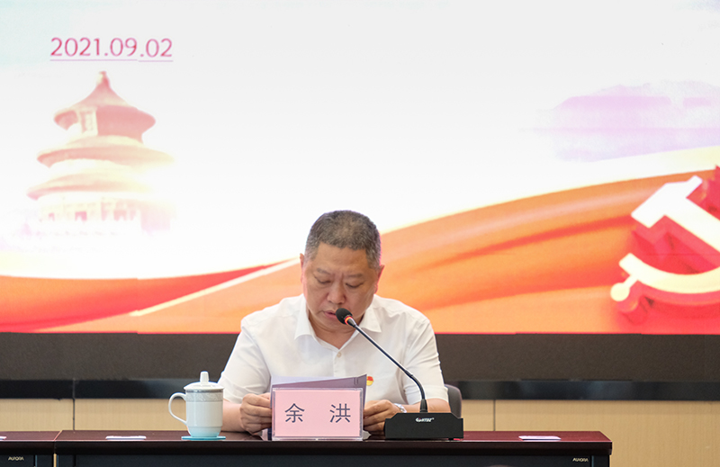 �й���yl23411(����)���Ź���-Officialwebsite