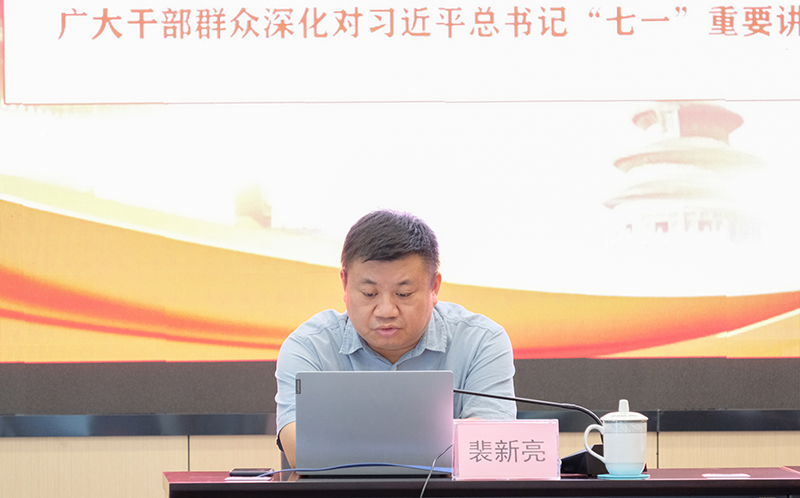 �й���yl23411(����)���Ź���-Officialwebsite