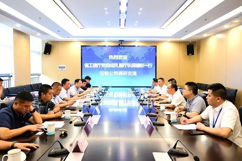 �й���yl23411(����)���Ź���-Officialwebsite