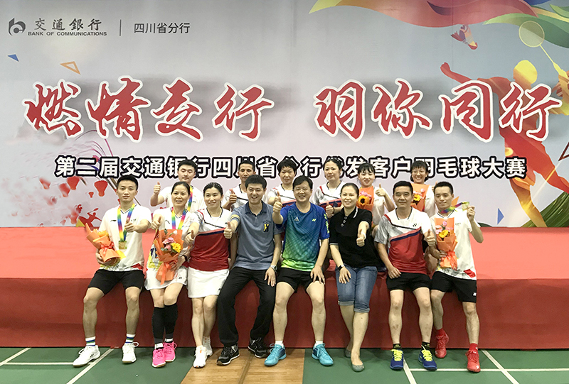 �й���yl23411(����)���Ź���-Officialwebsite