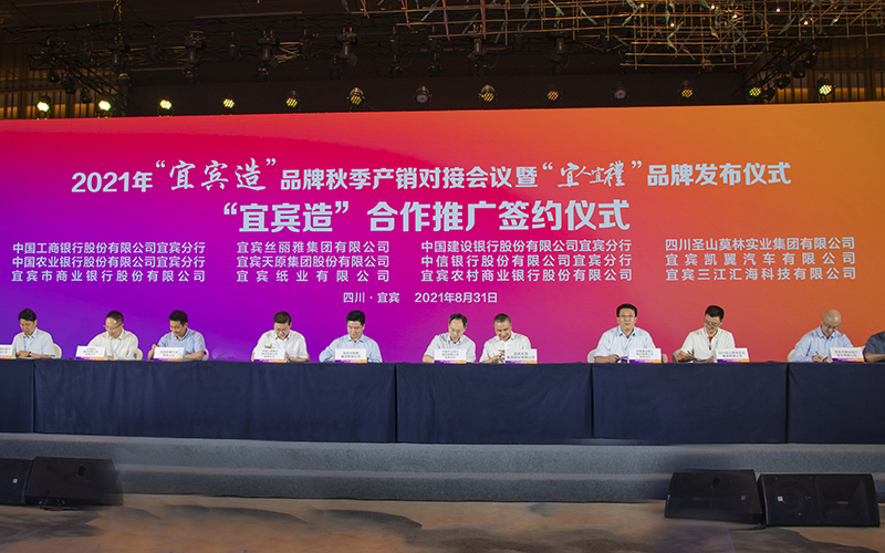 �й���yl23411(����)���Ź���-Officialwebsite