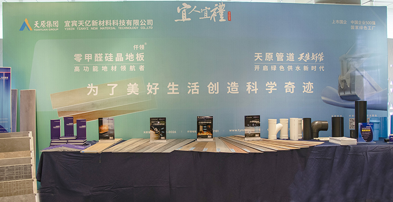 �й���yl23411(����)���Ź���-Officialwebsite