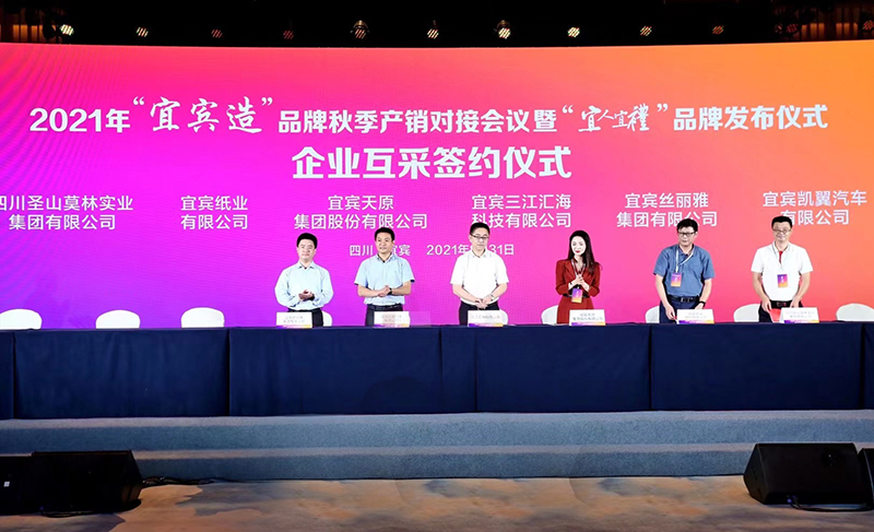 �й���yl23411(����)���Ź���-Officialwebsite