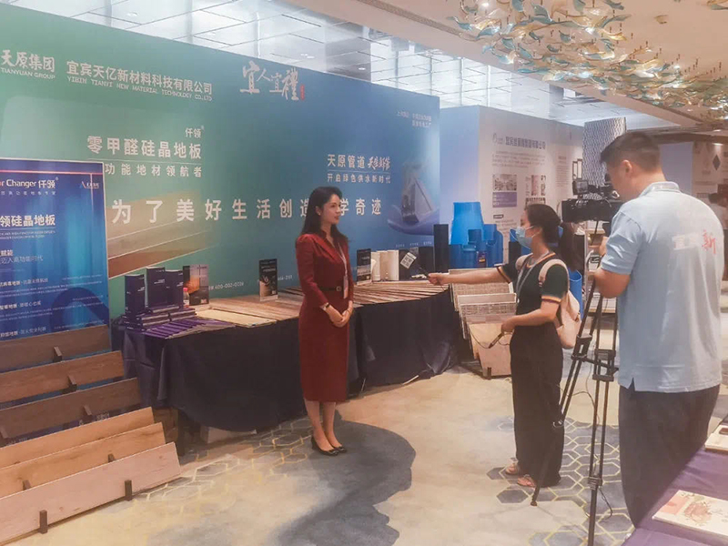 �й���yl23411(����)���Ź���-Officialwebsite