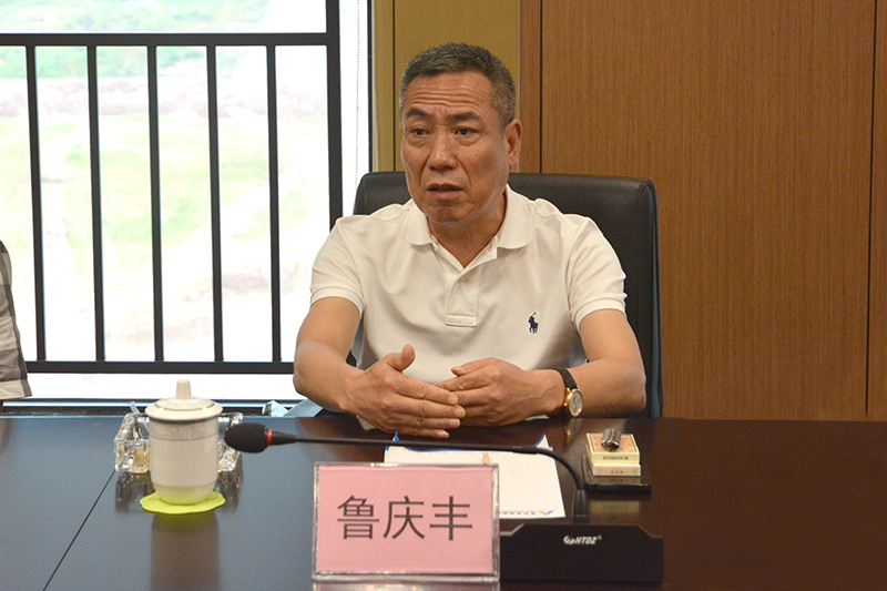 �й���yl23411(����)���Ź���-Officialwebsite