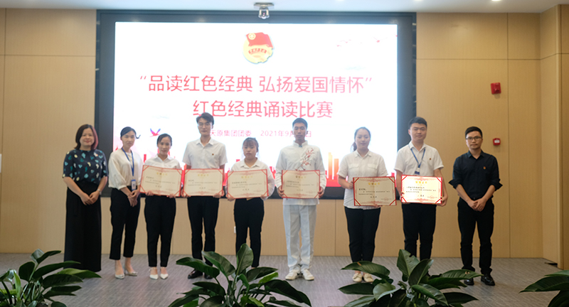 �й���yl23411(����)���Ź���-Officialwebsite