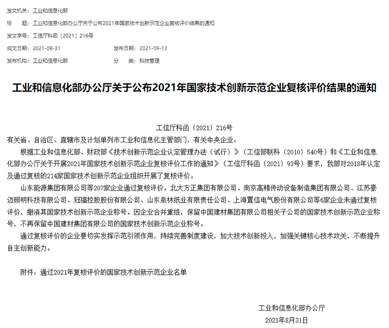 �й���yl23411(����)���Ź���-Officialwebsite