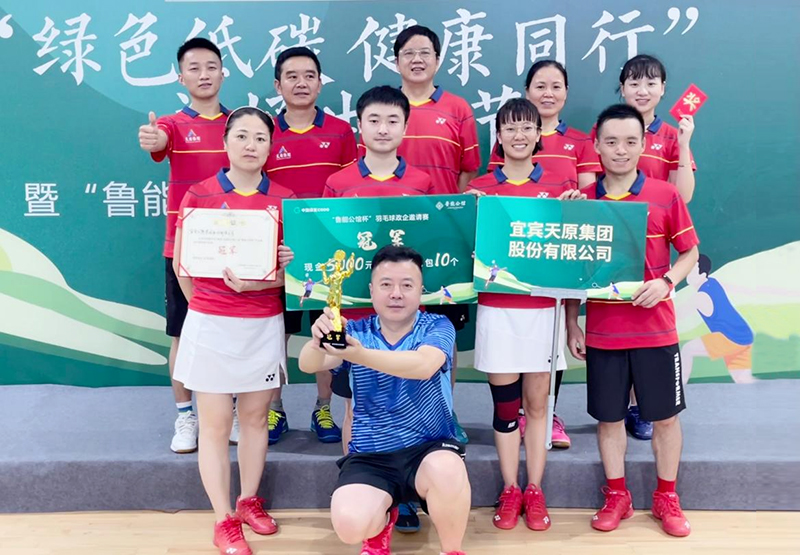 �й���yl23411(����)���Ź���-Officialwebsite