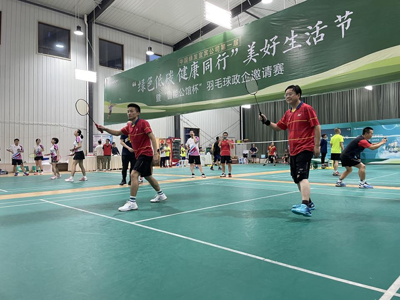 �й���yl23411(����)���Ź���-Officialwebsite