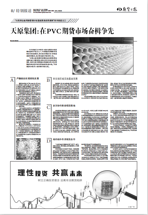 �й���yl23411(����)���Ź���-Officialwebsite