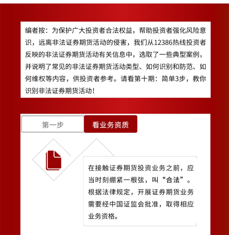 �й���yl23411(����)���Ź���-Officialwebsite