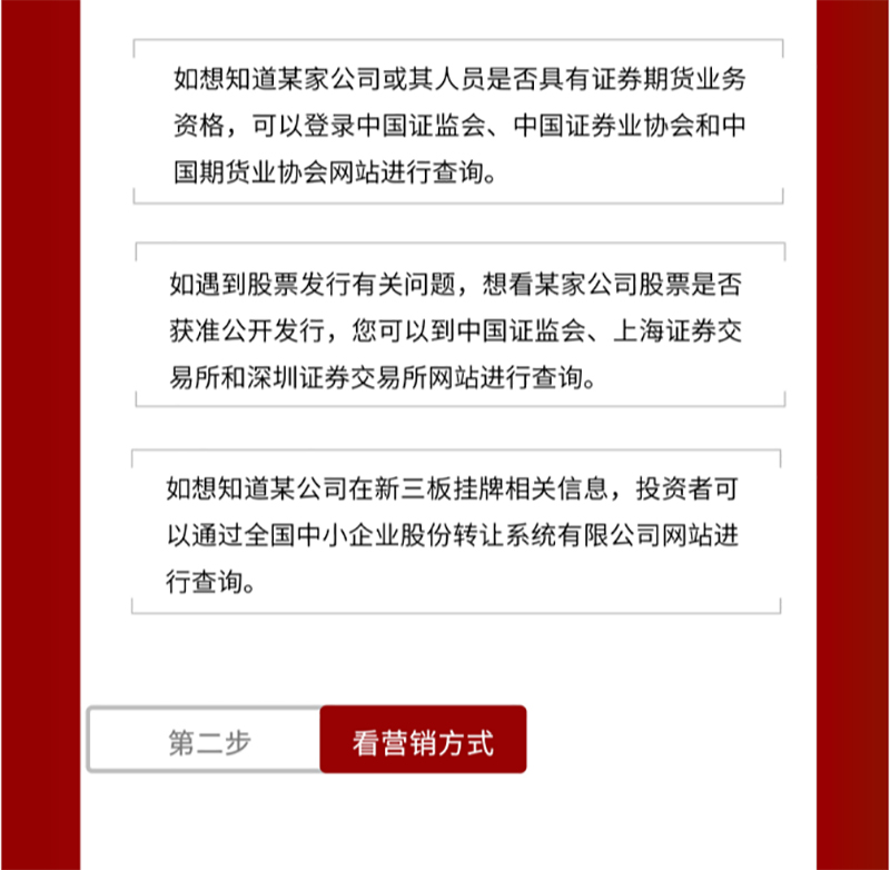 �й���yl23411(����)���Ź���-Officialwebsite