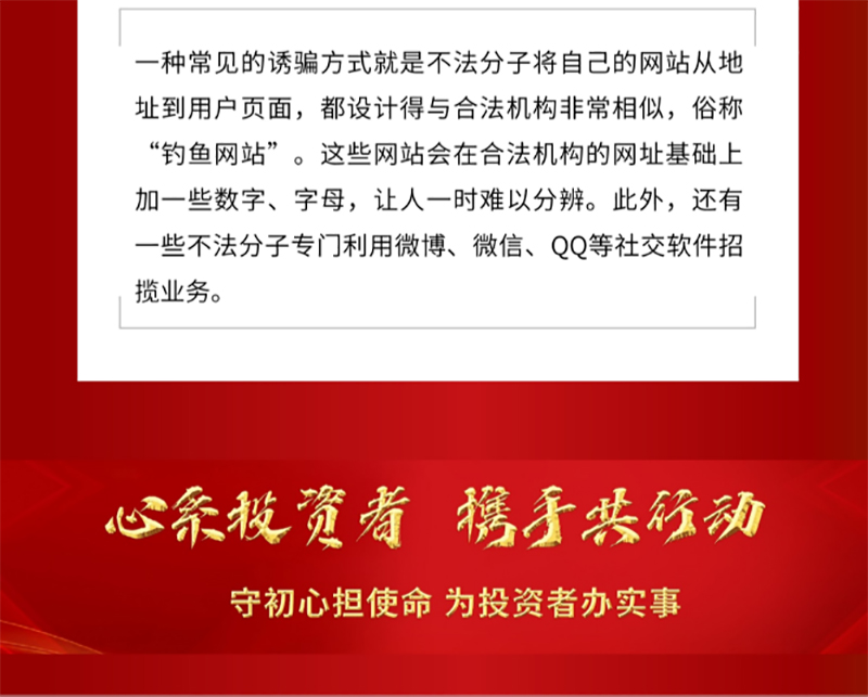 �й���yl23411(����)���Ź���-Officialwebsite