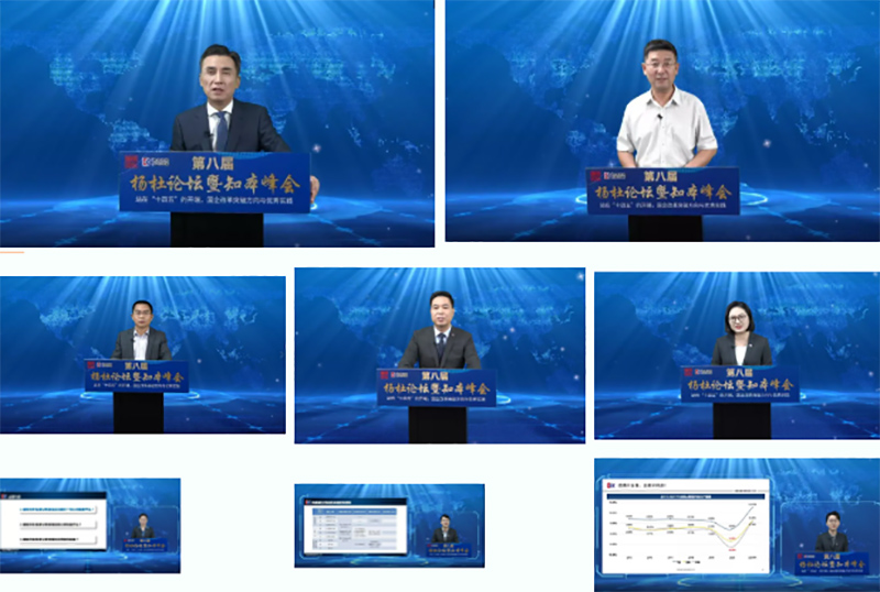 �й���yl23411(����)���Ź���-Officialwebsite