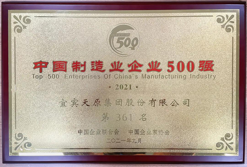 �й���yl23411(����)���Ź���-Officialwebsite