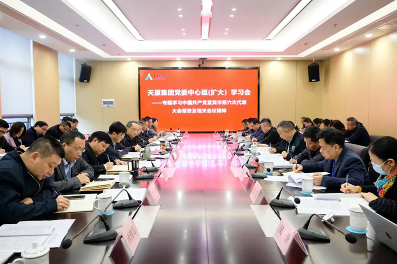 �й���yl23411(����)���Ź���-Officialwebsite