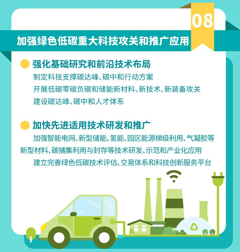 �й���yl23411(����)���Ź���-Officialwebsite