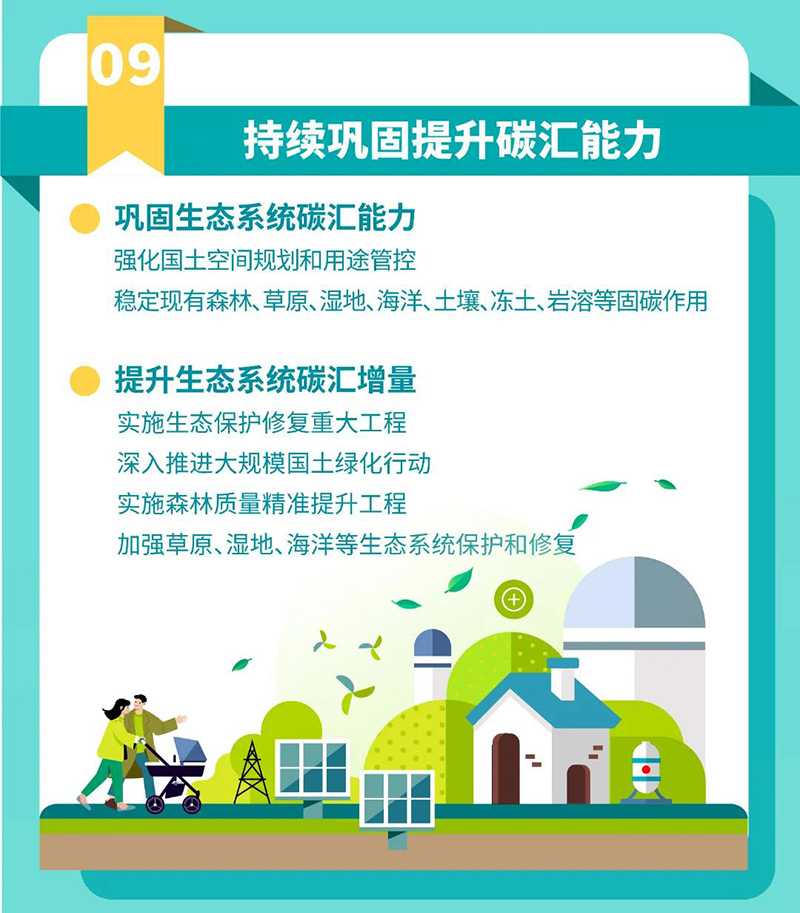 �й���yl23411(����)���Ź���-Officialwebsite