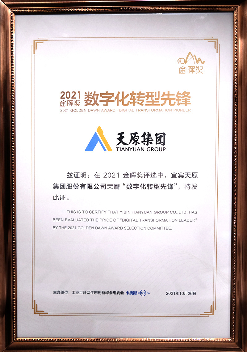 �й���yl23411(����)���Ź���-Officialwebsite