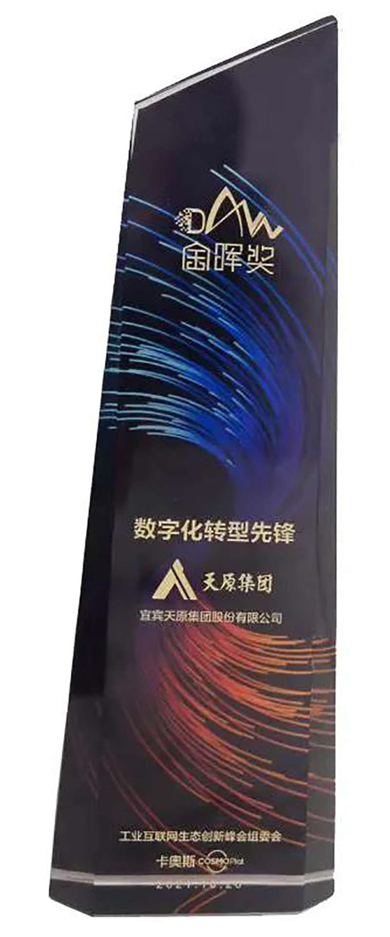 �й���yl23411(����)���Ź���-Officialwebsite