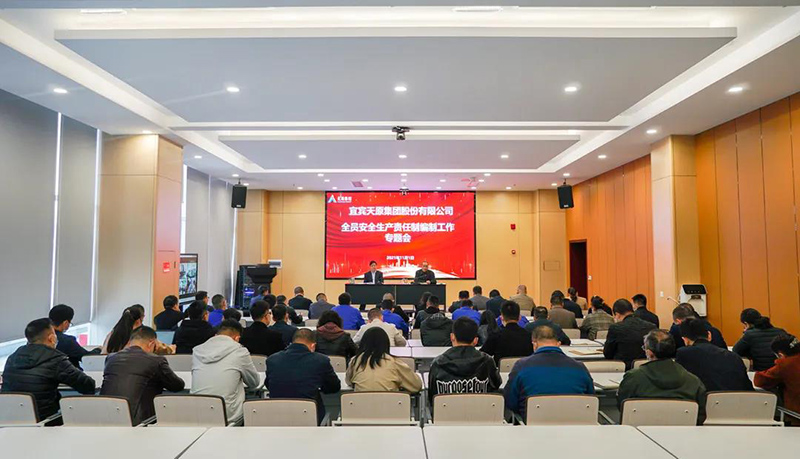 �й���yl23411(����)���Ź���-Officialwebsite