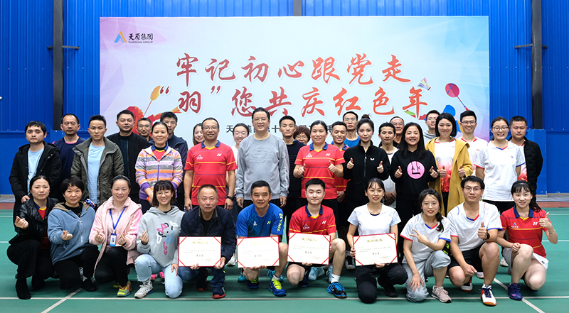 �й���yl23411(����)���Ź���-Officialwebsite