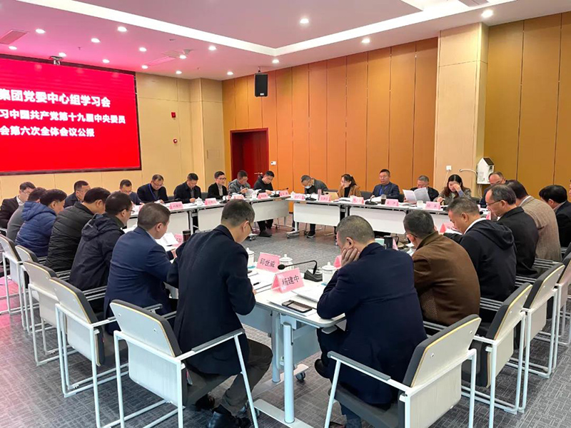 �й���yl23411(����)���Ź���-Officialwebsite