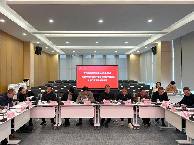 �й���yl23411(����)���Ź���-Officialwebsite