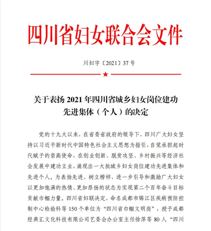 �й���yl23411(����)���Ź���-Officialwebsite