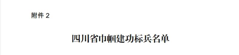 �й���yl23411(����)���Ź���-Officialwebsite