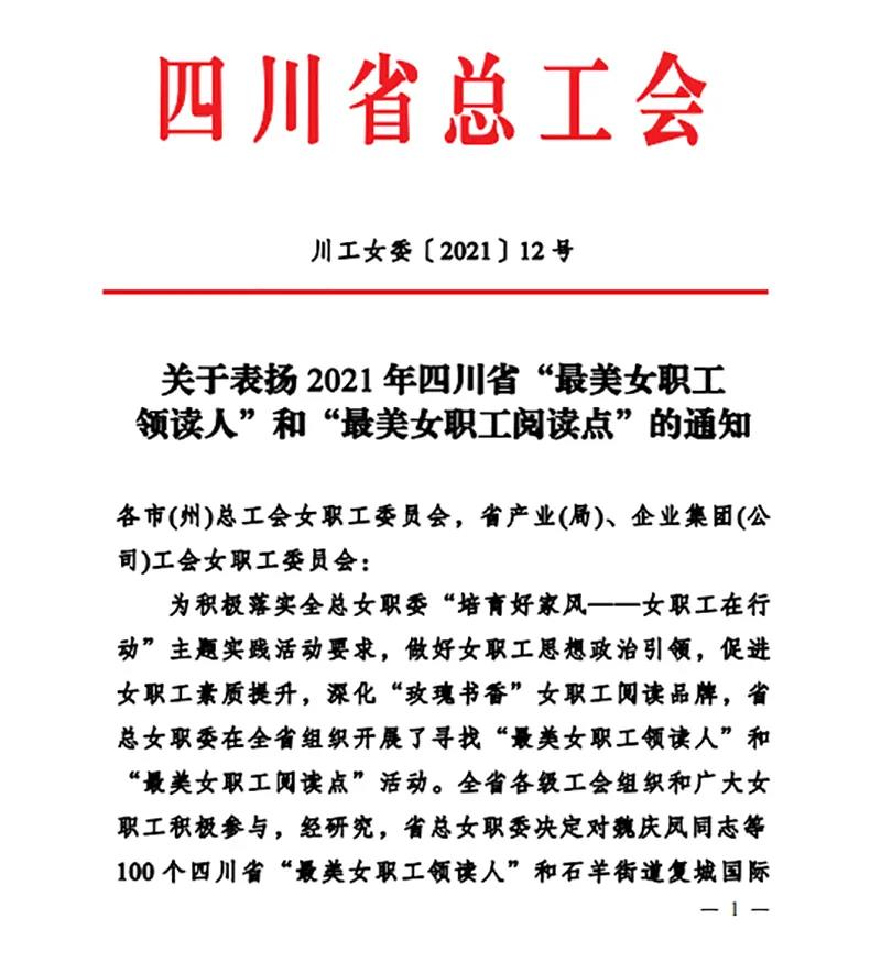 �й���yl23411(����)���Ź���-Officialwebsite