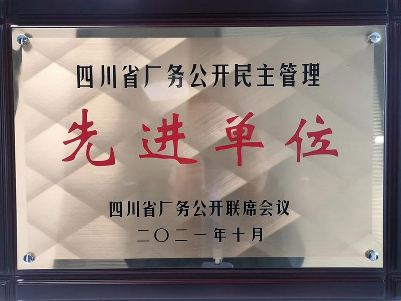 �й���yl23411(����)���Ź���-Officialwebsite