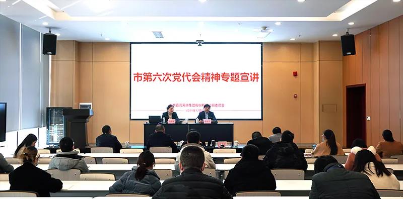 �й���yl23411(����)���Ź���-Officialwebsite