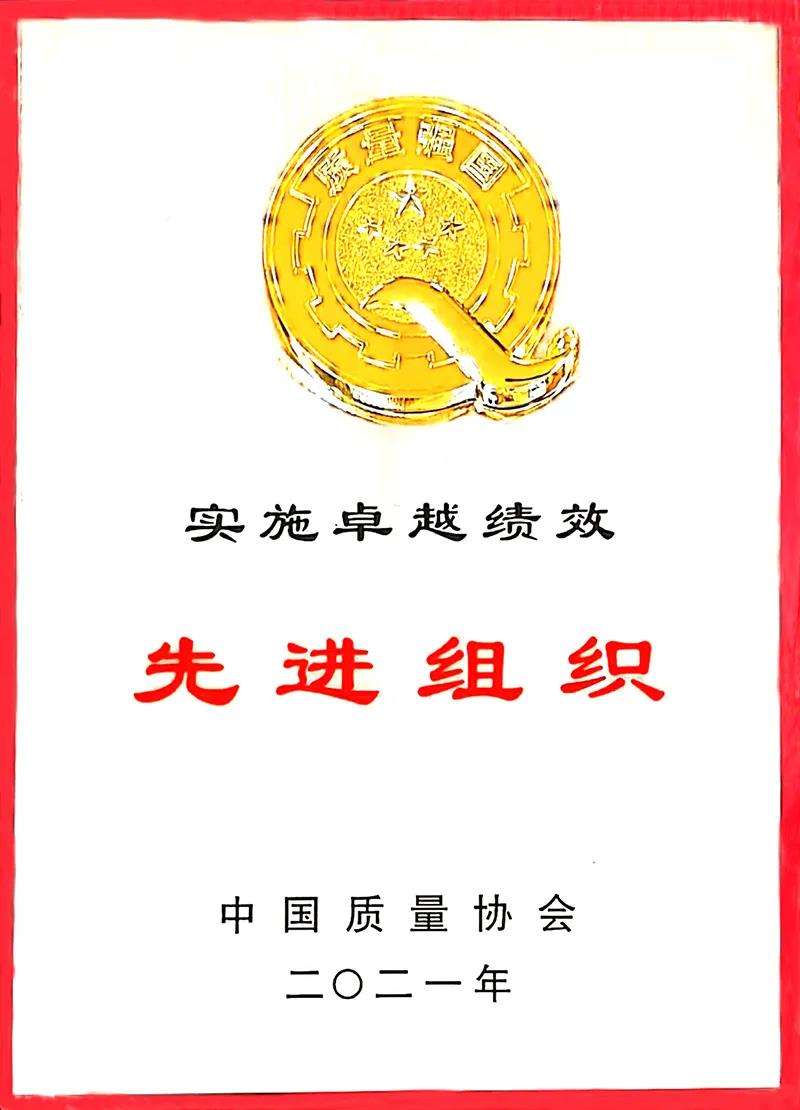 �й���yl23411(����)���Ź���-Officialwebsite