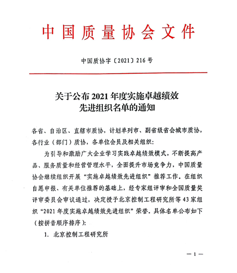 �й���yl23411(����)���Ź���-Officialwebsite