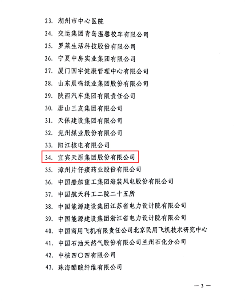 �й���yl23411(����)���Ź���-Officialwebsite